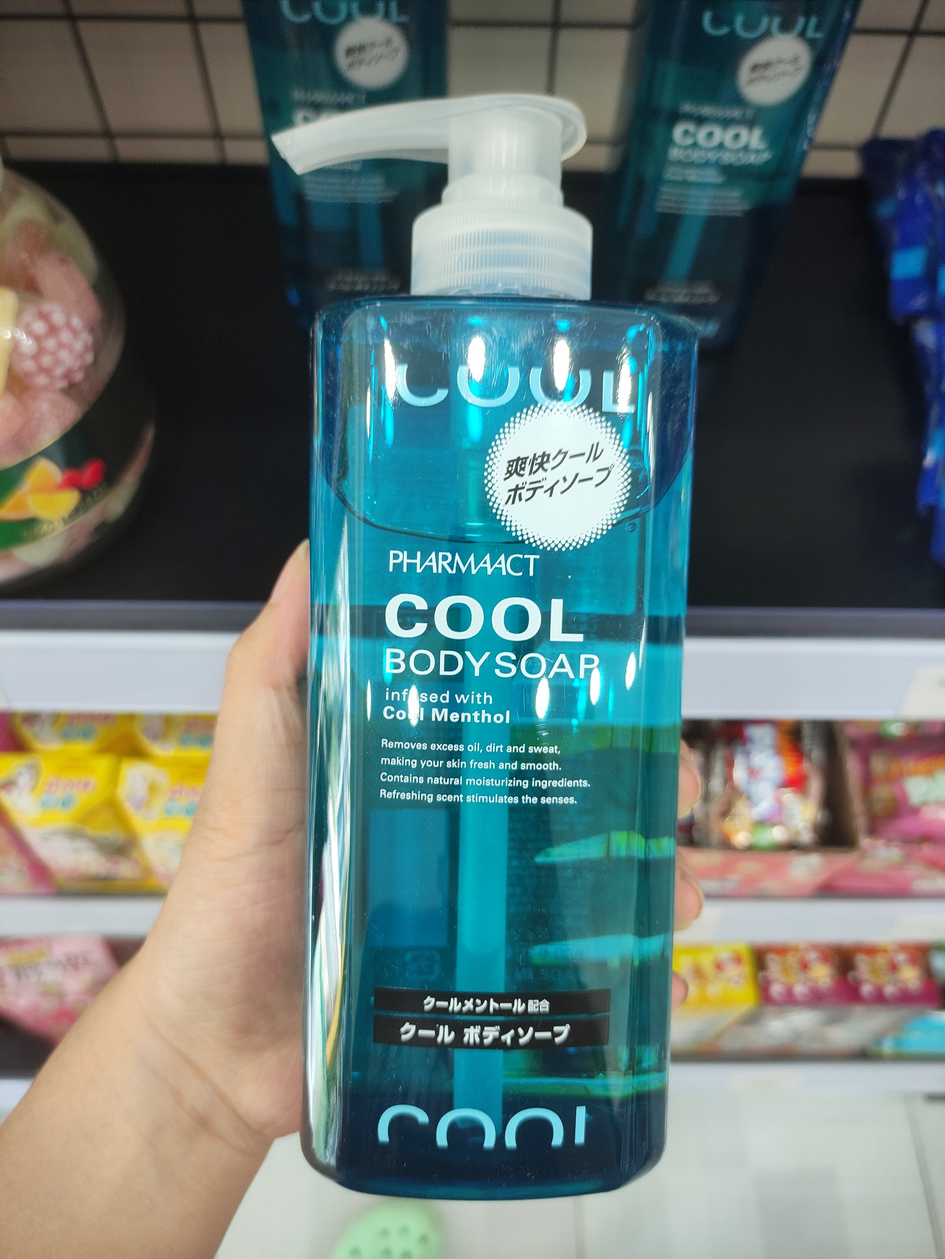 Sữa tắm Pharmaact Cool bạc hà (Nam)
