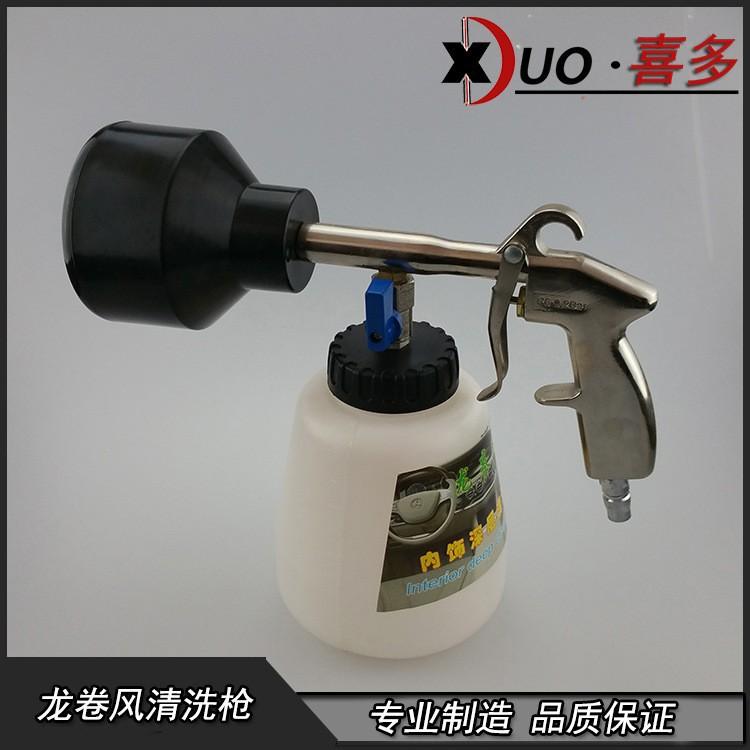 Bình phun bọt tuyết khí nén