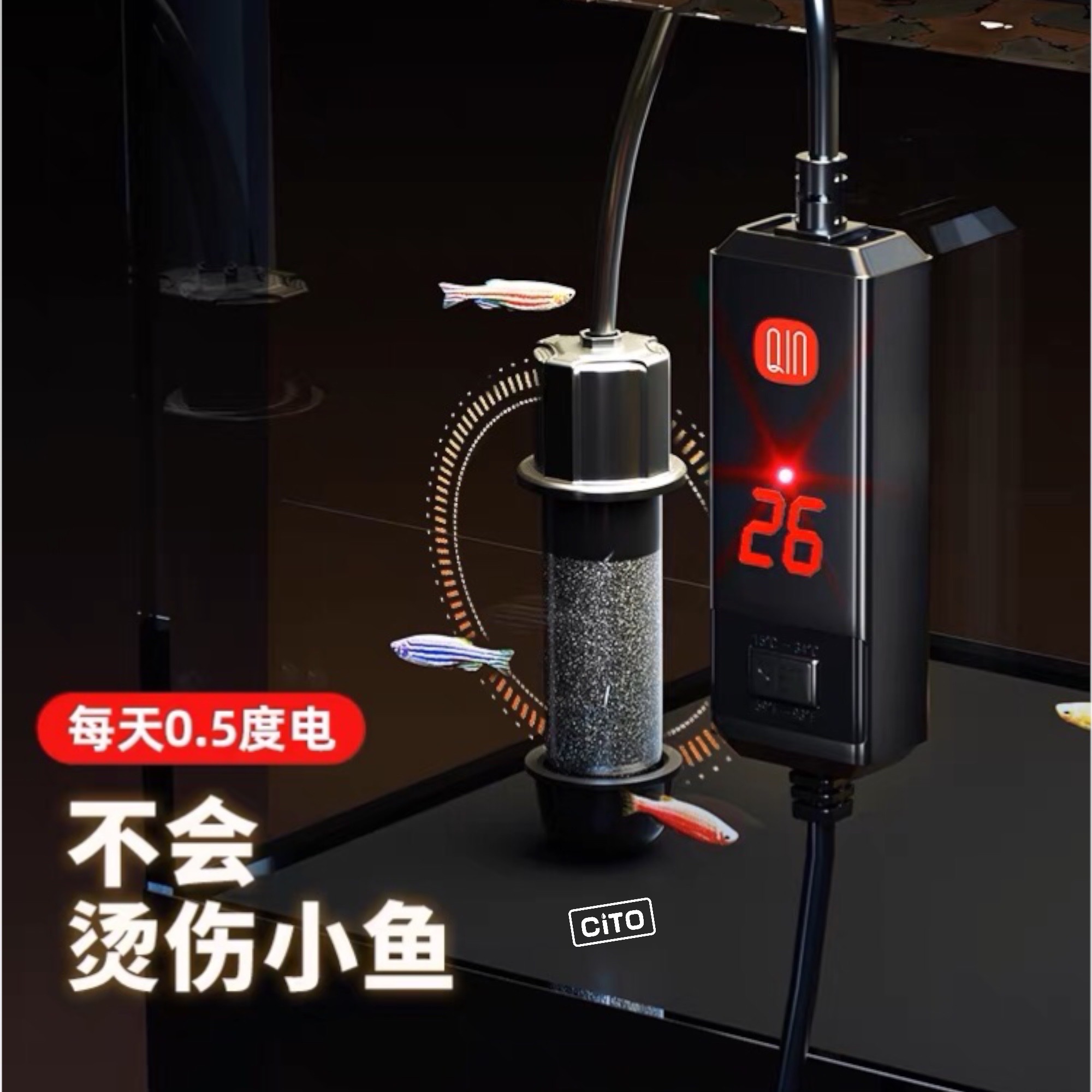 Sưởi cao cấp mini cho hồ thủy sinh - hồ cá cảnh