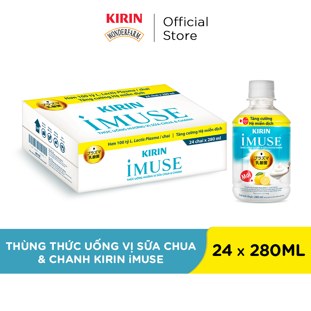 [Duy nhất 20h 07.08 -10.08 Mua Đơn Hàng Từ  99k tặng Ly Giữ Nhiệt - Giao hàng Hồ Chí Minh]  [Giao hàng toàn quốc] 1 Thùng - Thức Uống Vị Sữa Chua & Chanh KIRIN iMuse 280ml