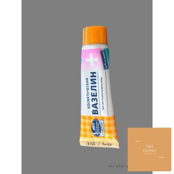 VASELINE NGA DƯỠNG MÔI PHUN XĂM HÀNG CAO CẤP