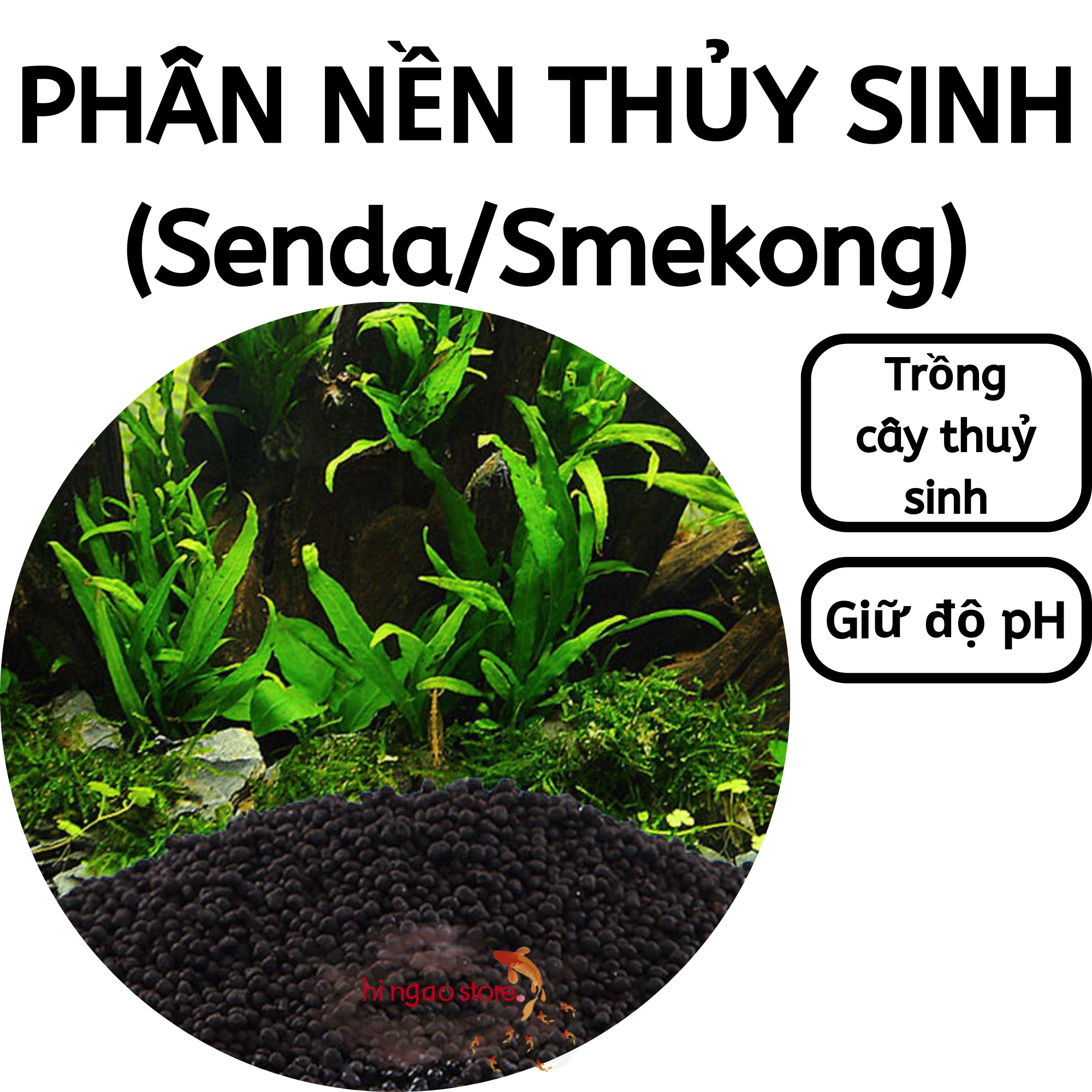 Stool background aquatic Senda/stool background aquatic smekong-ground cultivation weight aquatic, balance pH-accessories aquarium | hingaostore.