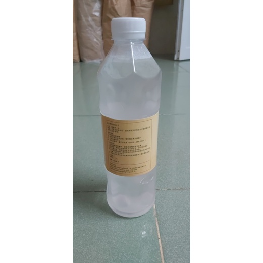 Nước tro tàu Hongkong 600ml