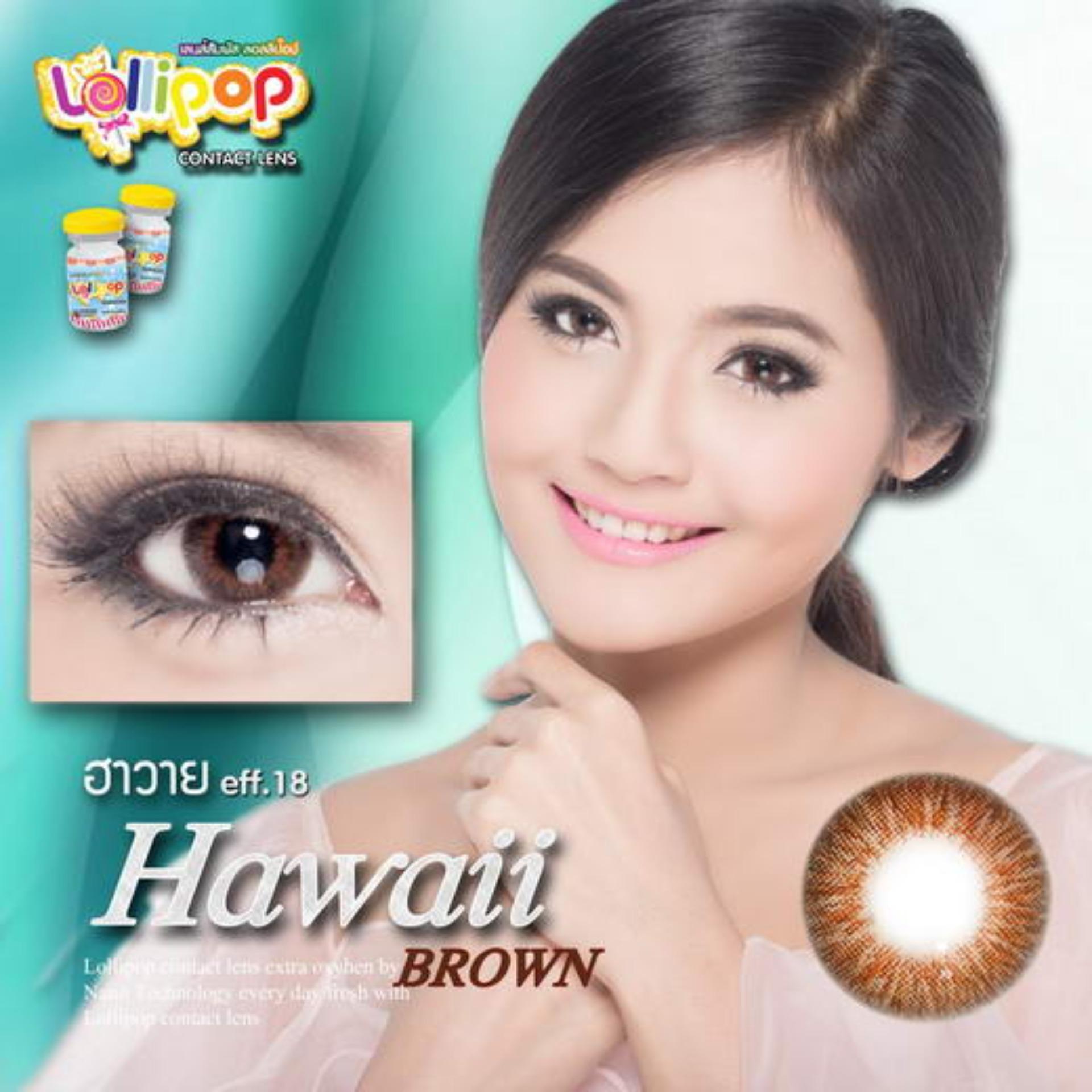 [HCM]lens nâu tự nhiên không độ