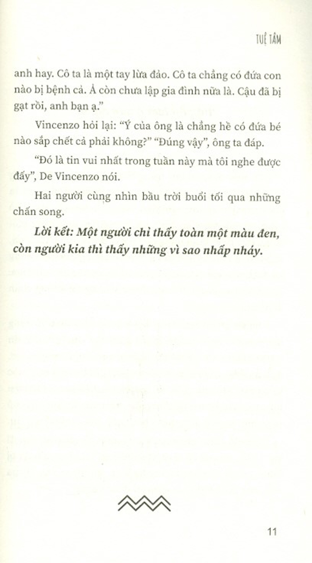 Hồn Nhiên Sẽ Bình Yên
