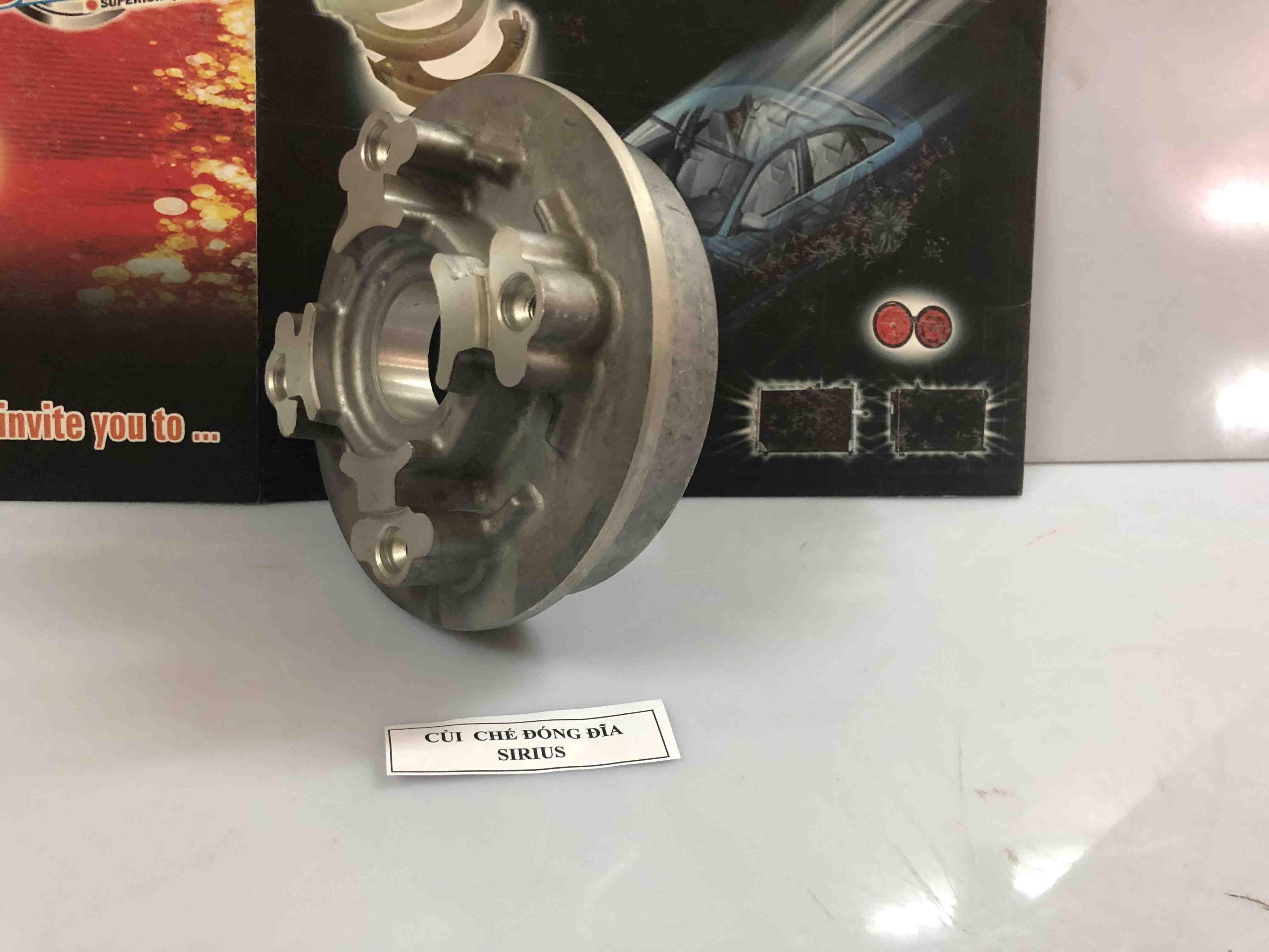 Sirius Wave Rear Disc Cover