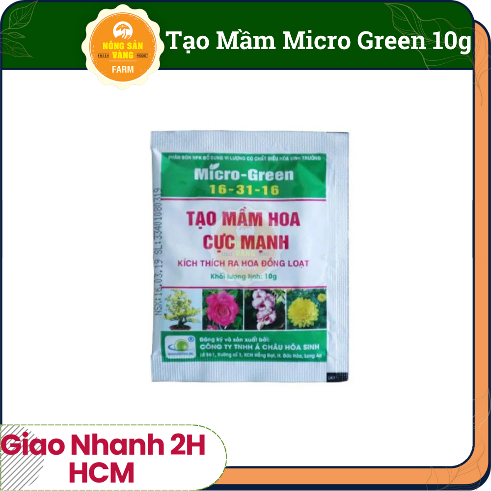 Fertilizer NPK stimulate out flower copper series -shallow gold