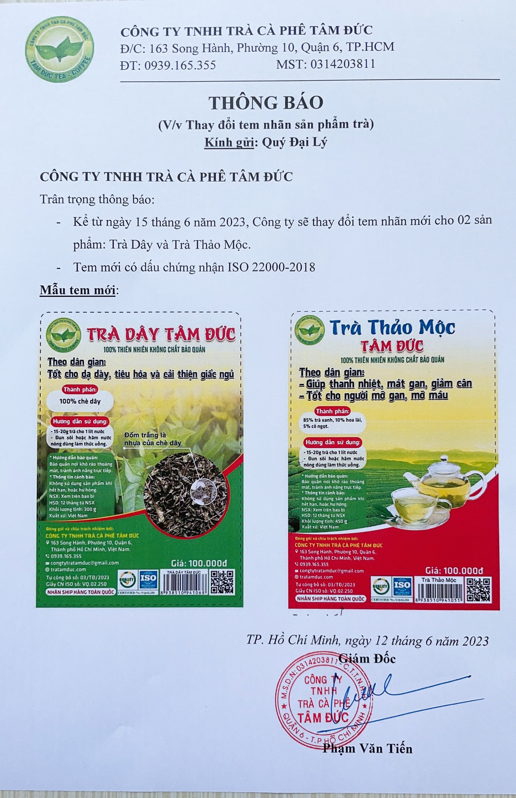 Trà thảo mộc Tâm đức