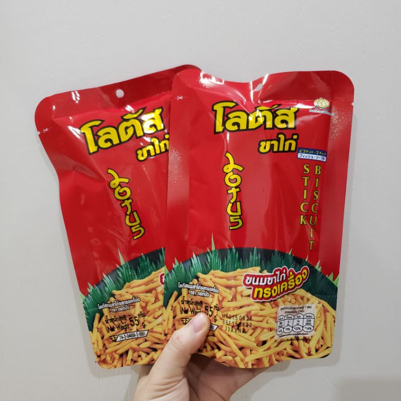 (HCM) Bim bim que 20g Thái Lan ( Bánh que ) HSD 6/2024