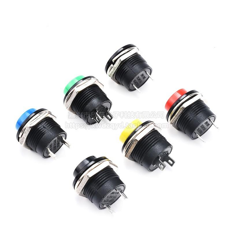 Bộ 3 Nút Nhấn Đề 16mm