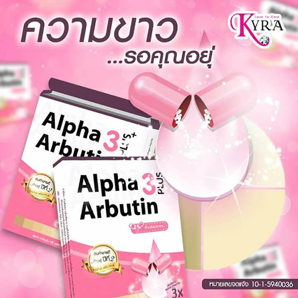 Viên bột kích trắng da Alapha arutin Thái Lan
