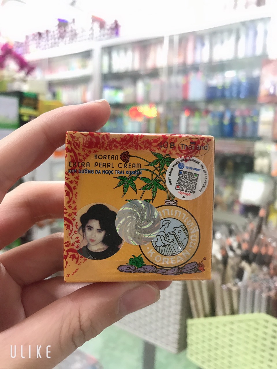 Lẻ 1 hủ kem sâm vàng