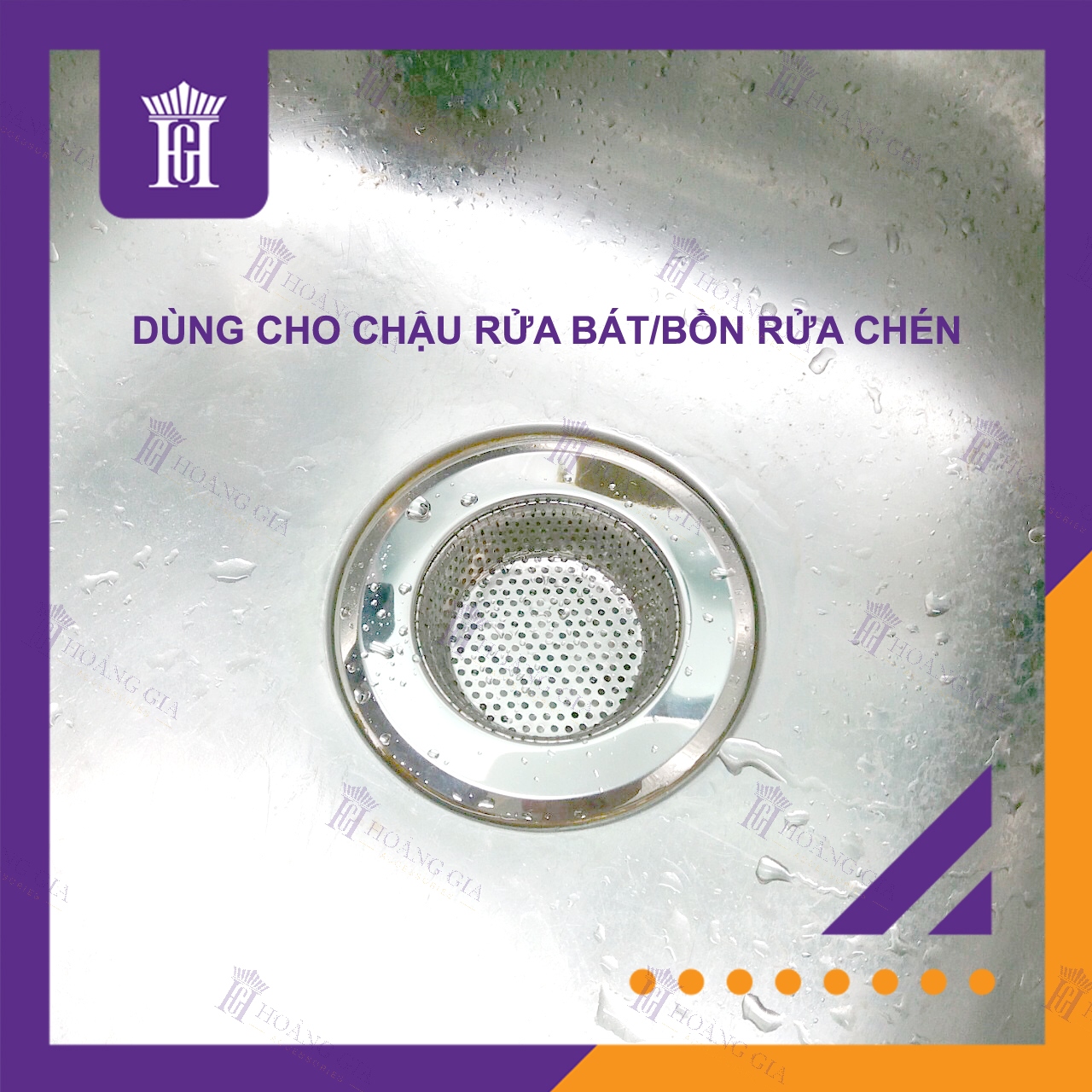 Kitchen Sink Strainer, Kitchen Trash Strainer Fits Well On Drain,（Large）