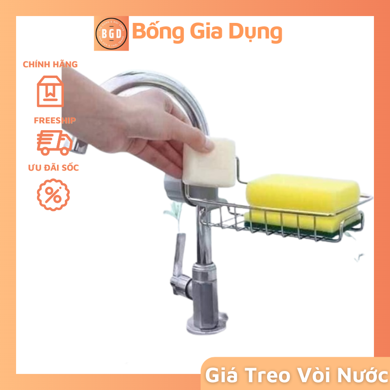 Giỏ inox gắn vòi rửa bát tiện lợi không rỉ giá treo vòi inox đựng đồ giẻ rửa chén bát