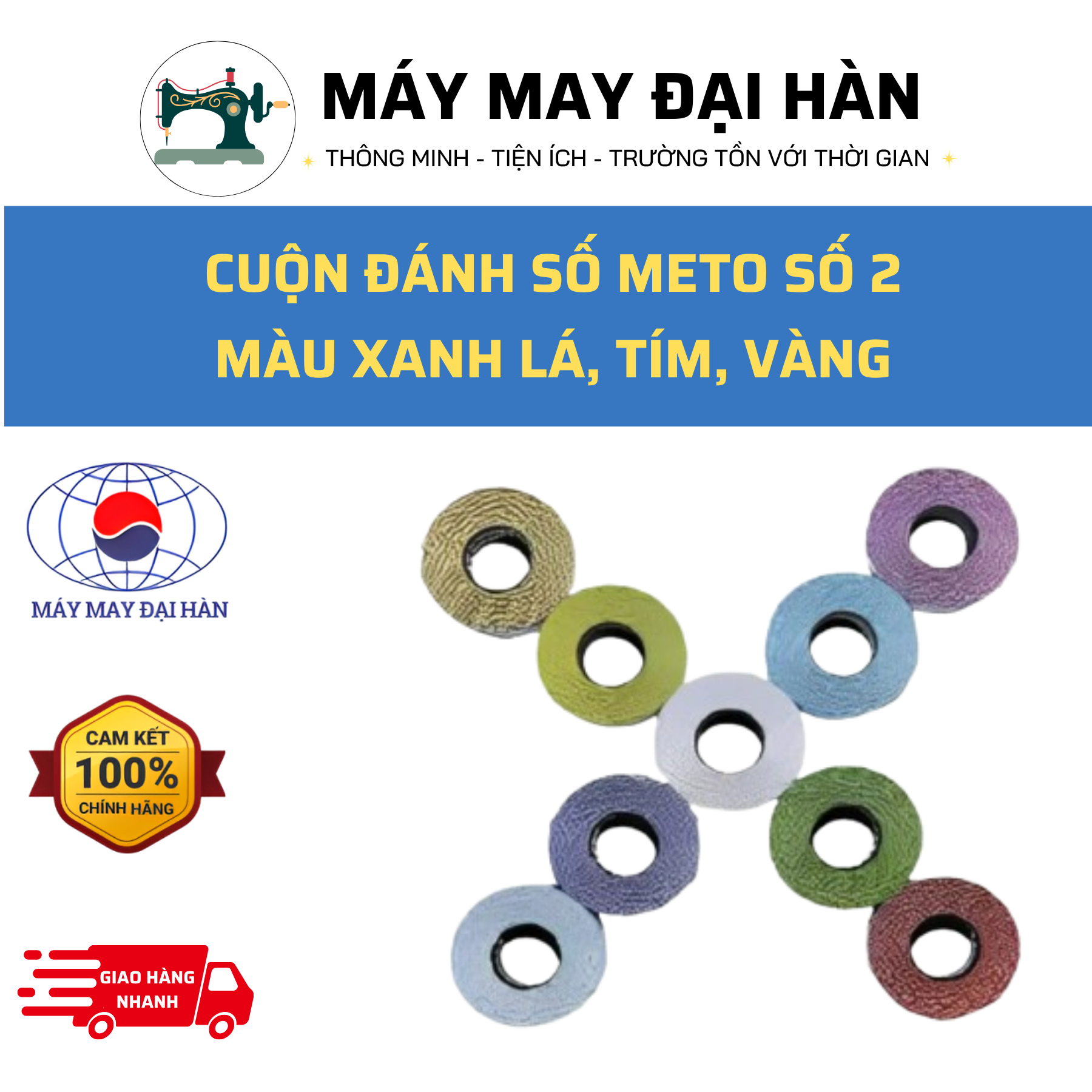 [COMBO 10 CUÔN] Cuộn Đánh Số Meto Số 2 Màu Xanh Lá, Tím, Vàng