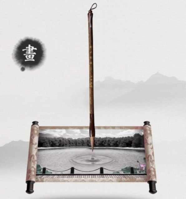 Bút lông thư pháp