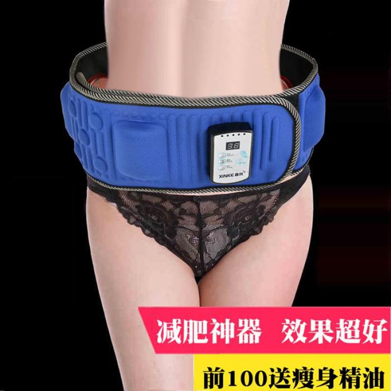 Bảng giá Không Dây Mỏng Bụng Tạo Tác Của Nam Giới Bụng Giảm Cân Người Lười Máy Đánh Mỡ Bụng Dây Lưng Máy Lắc Chân THON EO THON Thiết Bị Rung