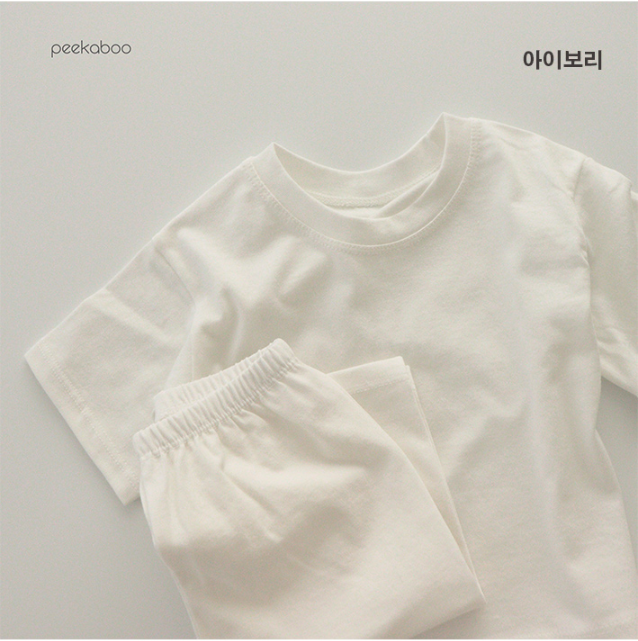 [Chính hãng] Bộ lửng Hàn Quốc cho bé Peekaboo Sufi