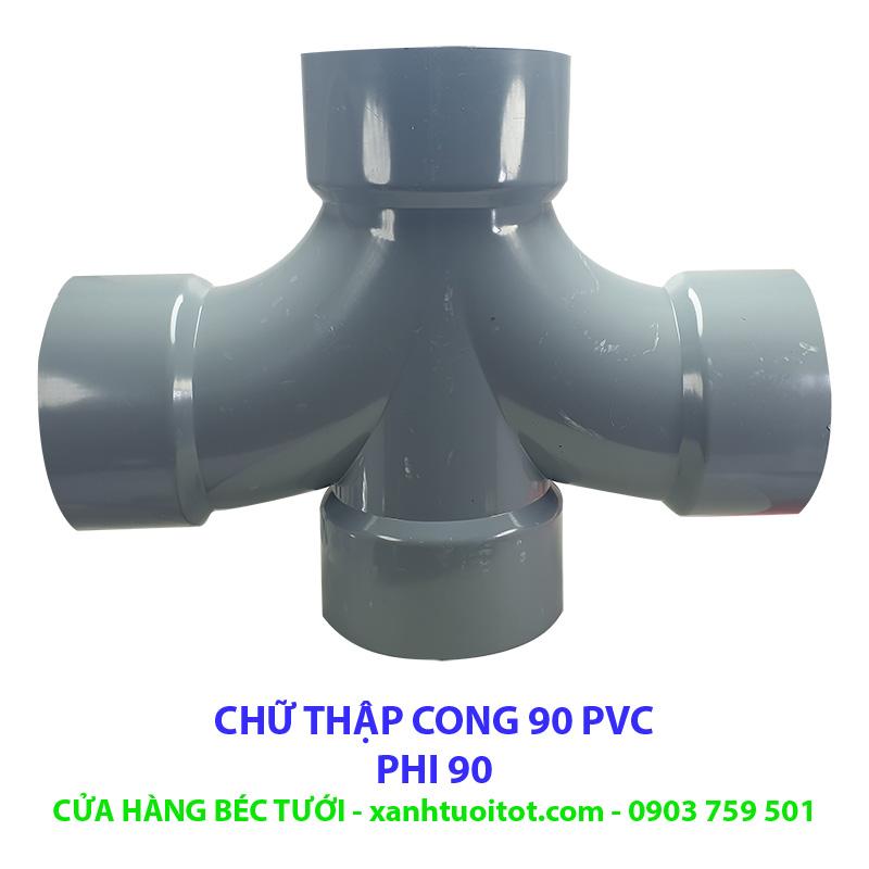 [HCM]CHỮ THẬP CONG 90 (TỨ THÔNG)