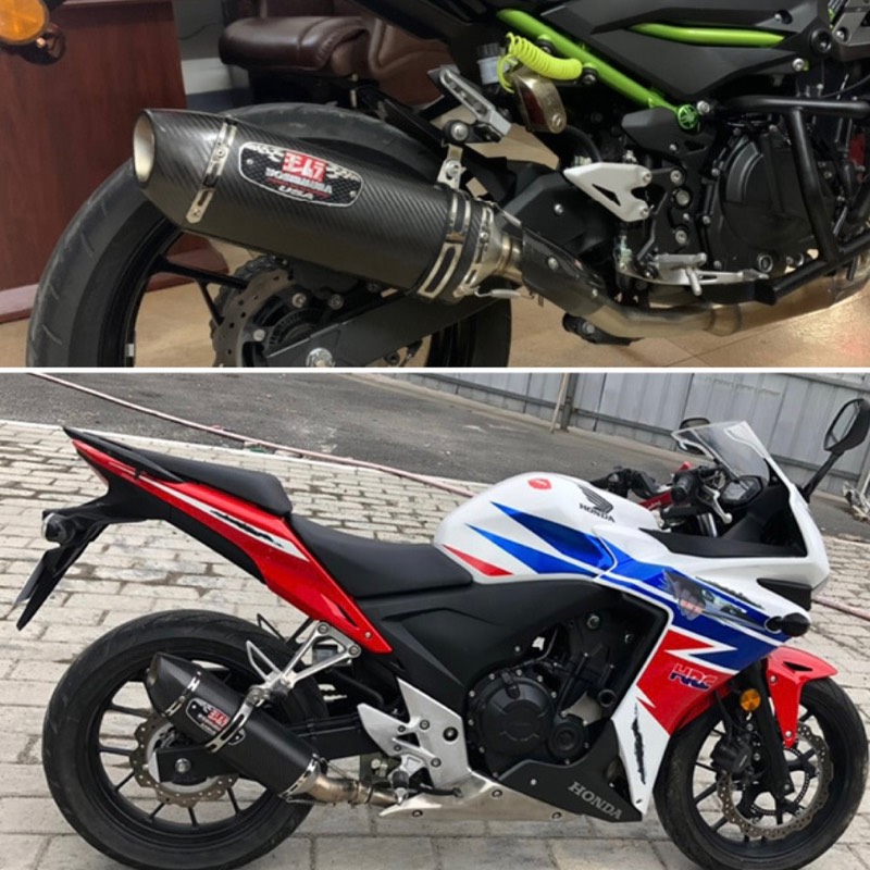 Pô Thể Thao Yoshimura R77