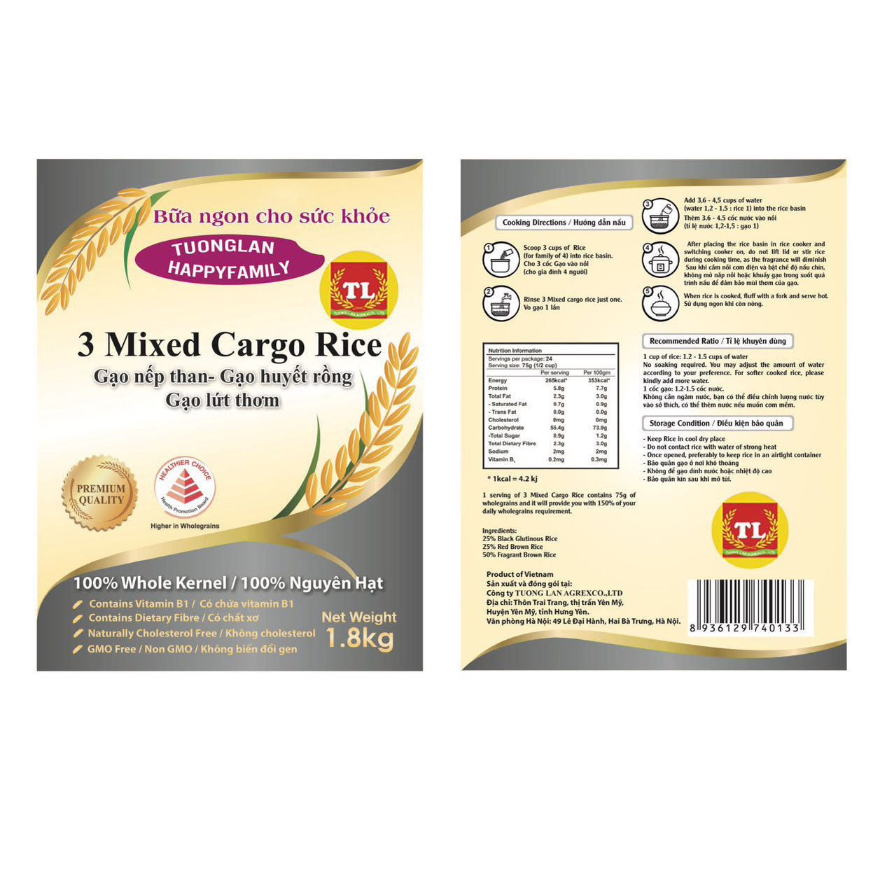 Gạo 3 trong 1 ( Lứt thơm 50% + huyết rồng 25% + tím than 25% ) 1,8kg Hút Chân Không