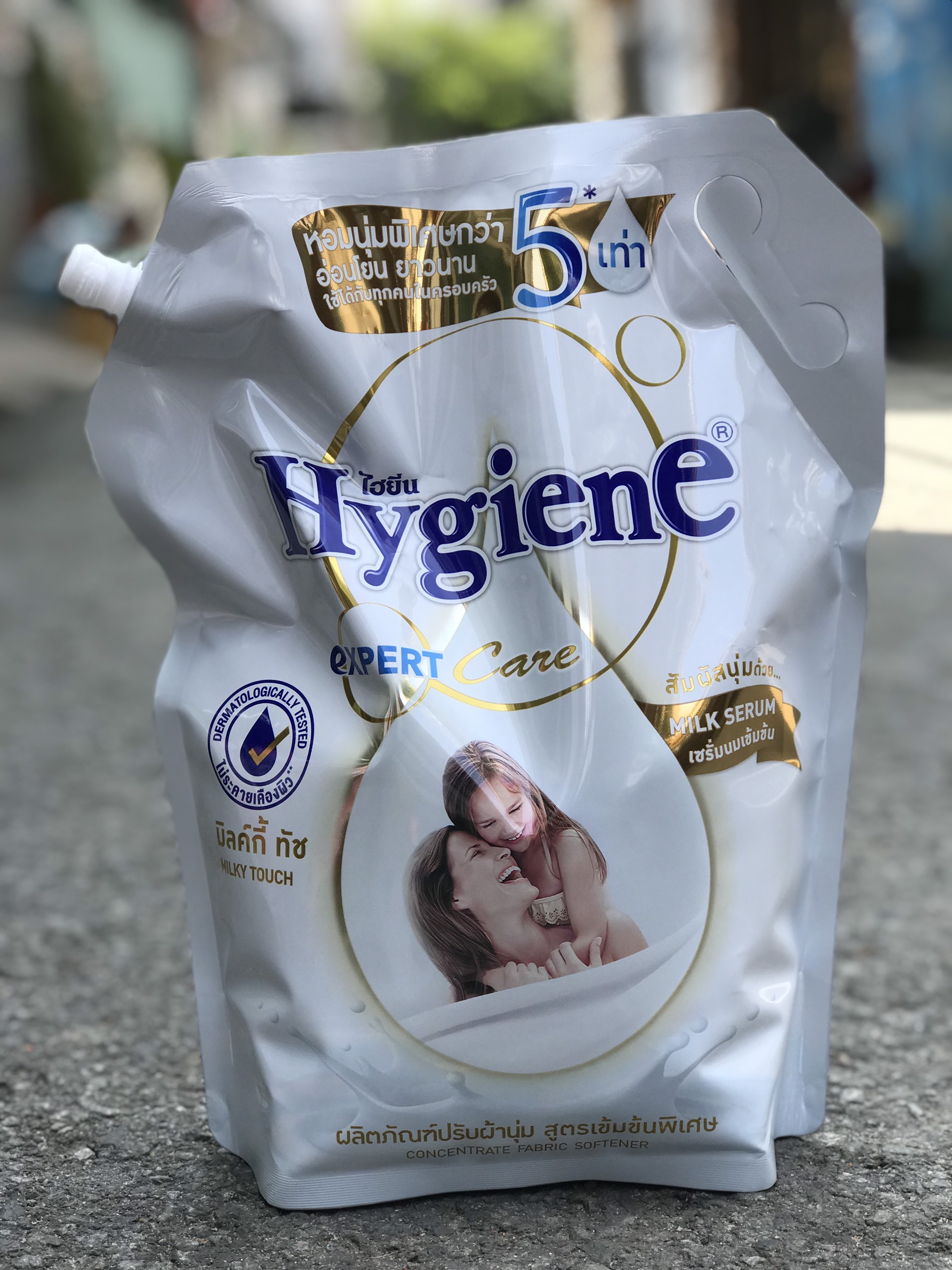 Nước xả vải Hygiene Thái Lan đậm đặc lưu hương lâu hơn túi 2000ml - 2200ml