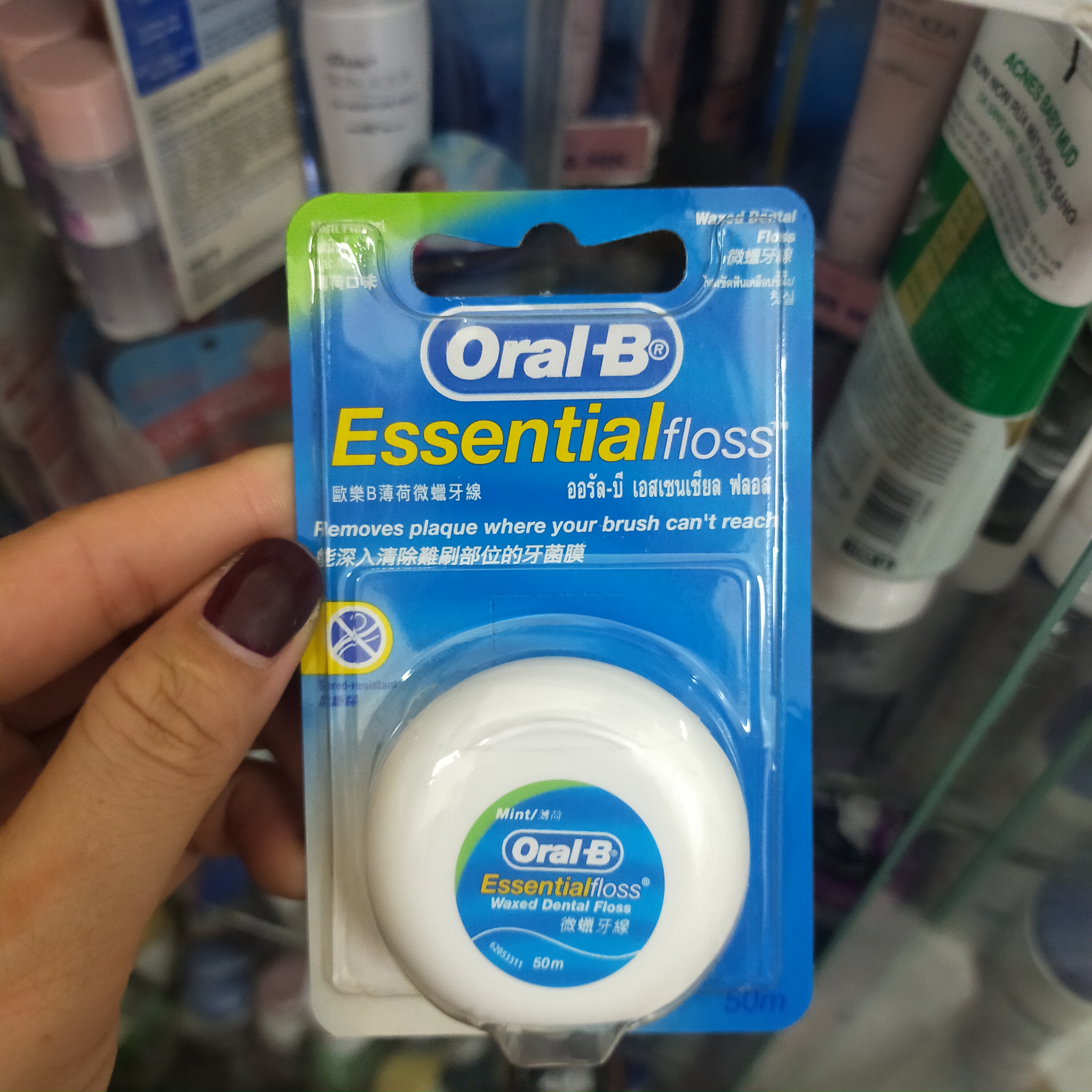chỉ nha khoa Oral-B