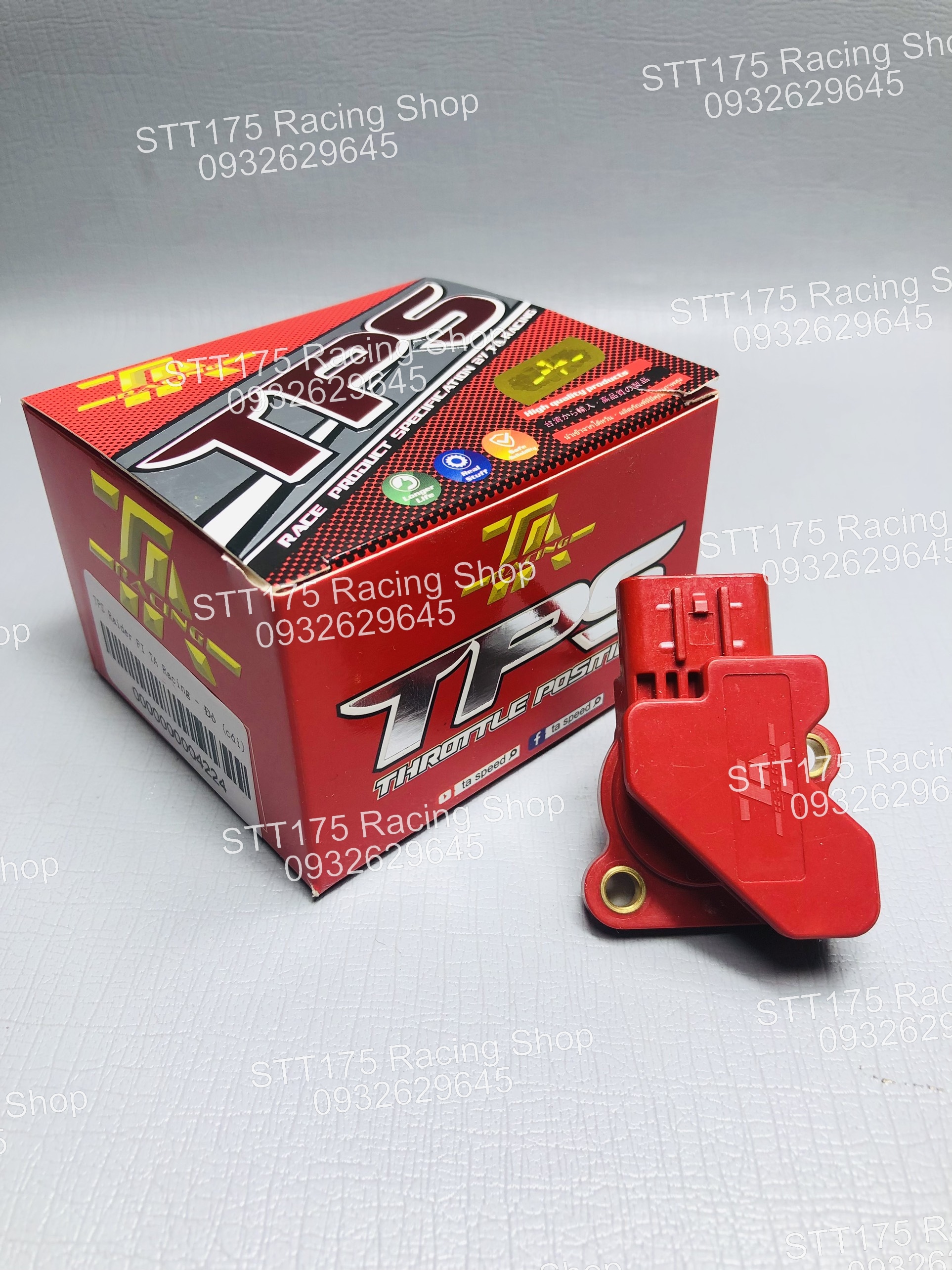 Cảm biến bướm ga ( TPS ) TA Raider Fi / Satria Fi