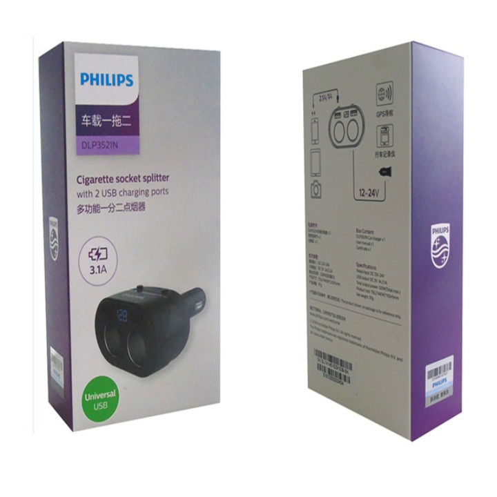 Bộ chia tẩu sạc Philips cao cấp DLP3521