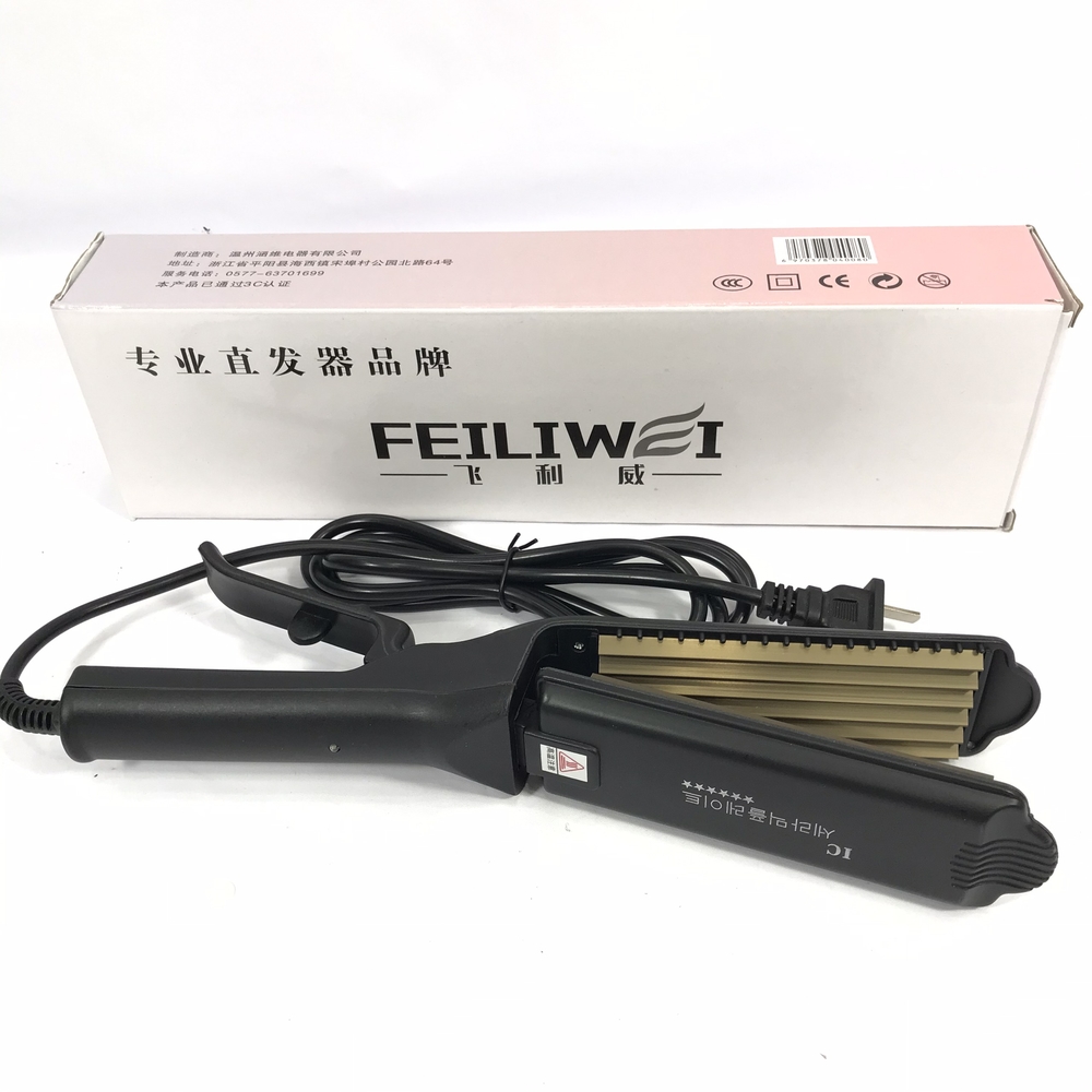 Máy Dập Xù Bản To IC