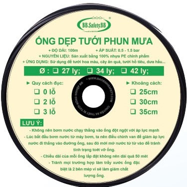 ỐNG TƯỚI DẸP PHUN MƯA PHI 42MM, CHIỀU DÀI 100M (ỐNG AVA ĐỤC 3 LỖ)