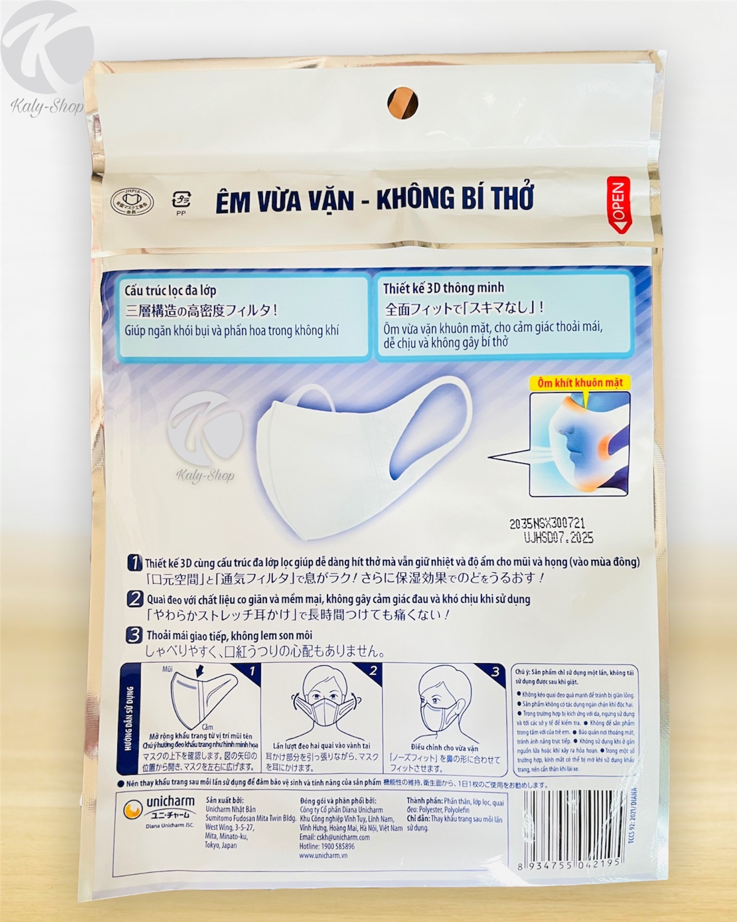 ( Bộ 10 gói ) Khẩu Trang 3D Mask Unicharm Super Fit ( MADE IN JAPAN )
