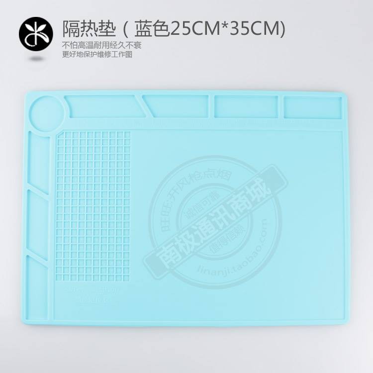 Thảm silicon loại nhỏ 25*35cm
