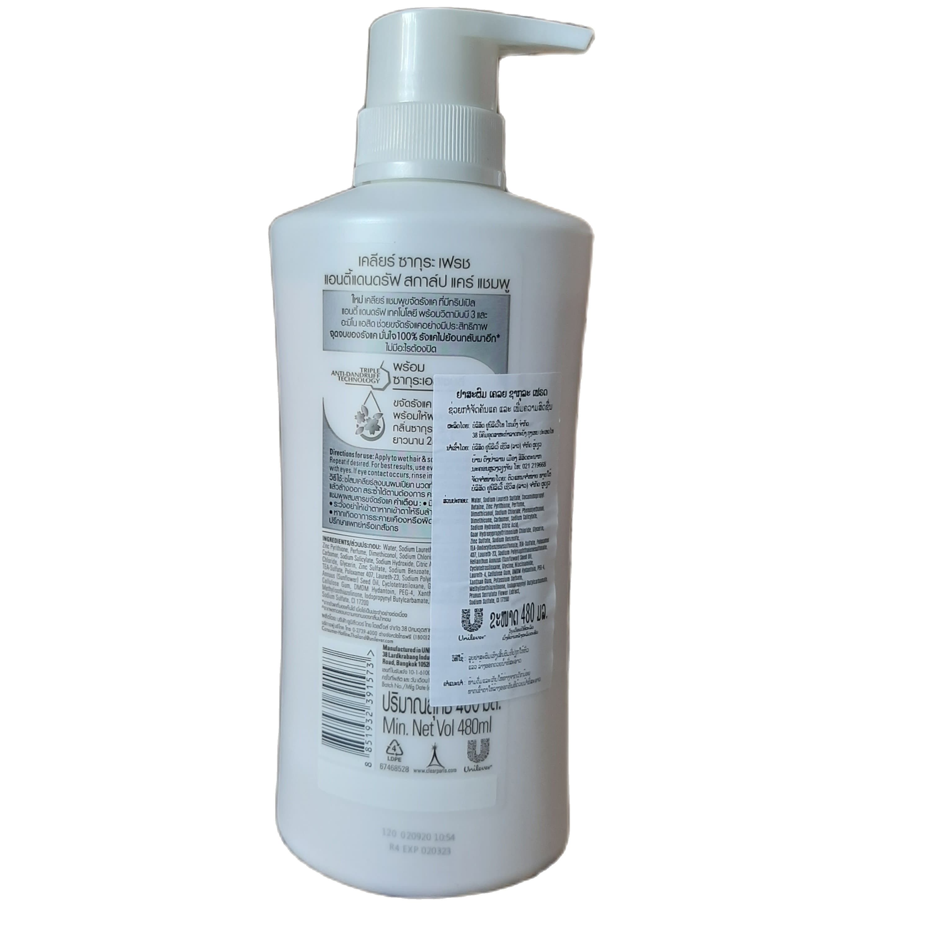 Dầu gội Clear Thái Lan sakura 400ml hàng chuẩn sạch mềm tóc