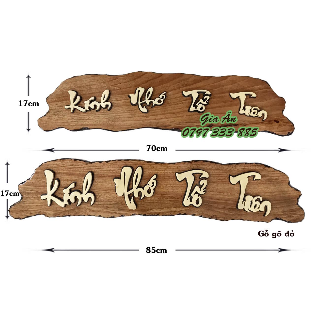 Tấm chữ Công Giáo