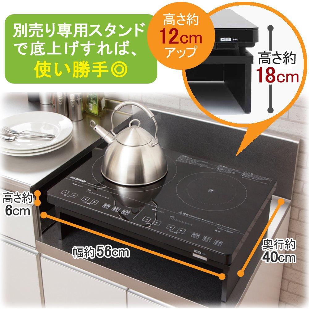 [Trả góp 0%]Bếp từ nội địa Nhật - Iris Ohyama Induction Hob