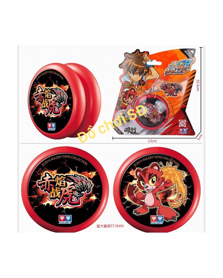 Yoyo thần rồng - cơ bản