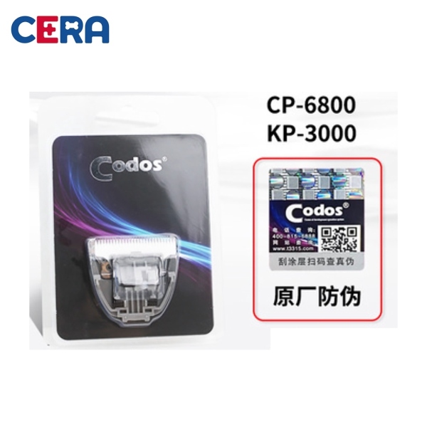 Lưỡi Tông Đơ CODOS CP 6800 / 3000