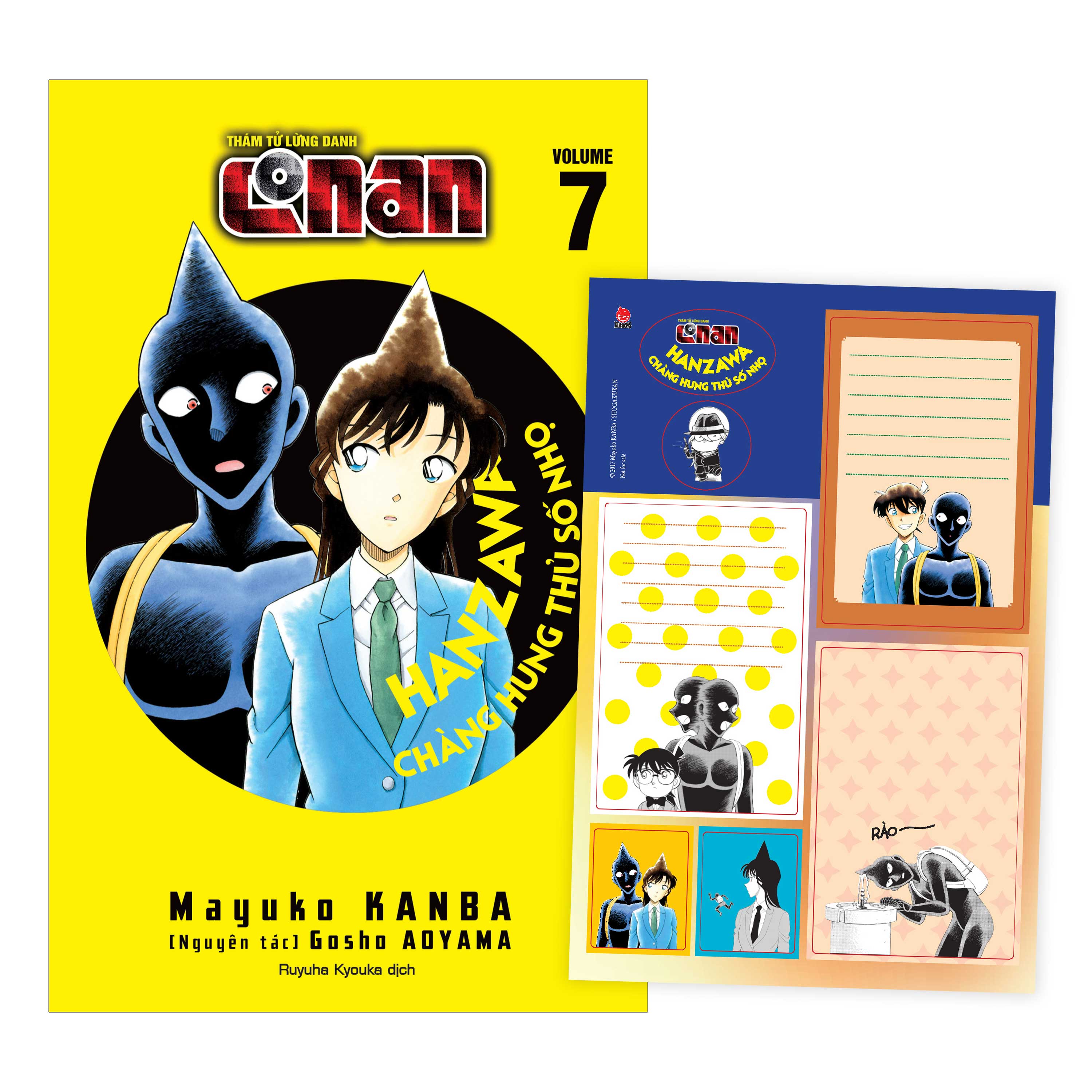 Truyện tranh hanzawa - chàng hung thủ số nhọ - tập 1 2 3 4 5 6 7 - thám tử lừng danh conan - nxb kim đồng