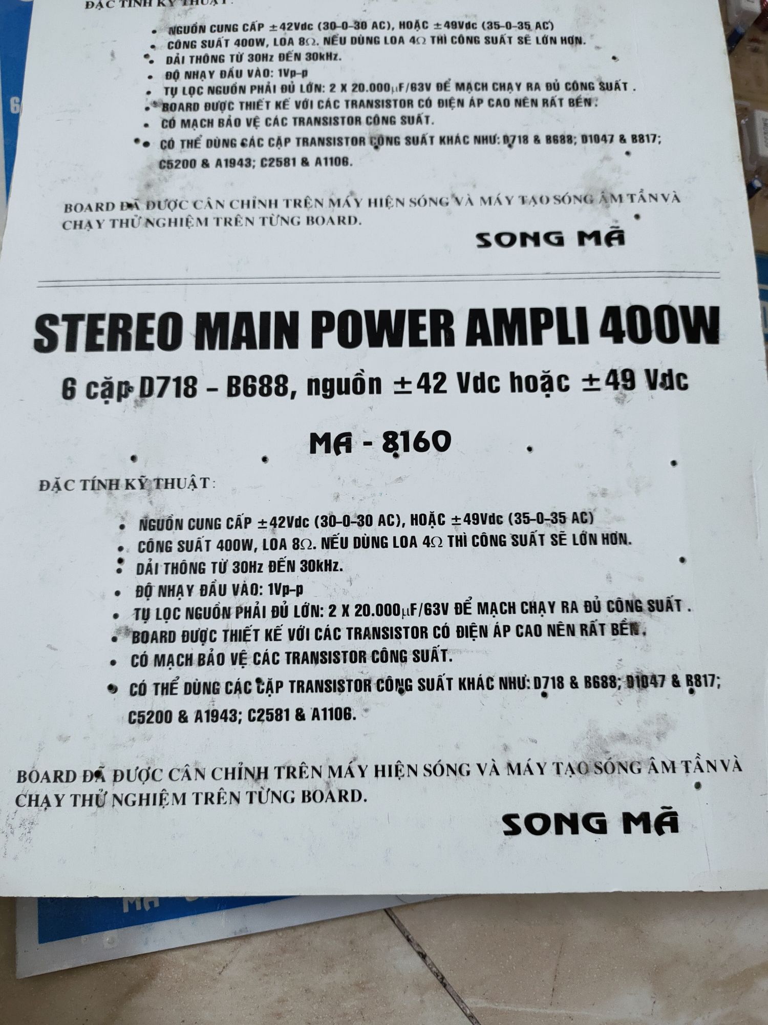 Bo công suất 12 sò 400w song mã