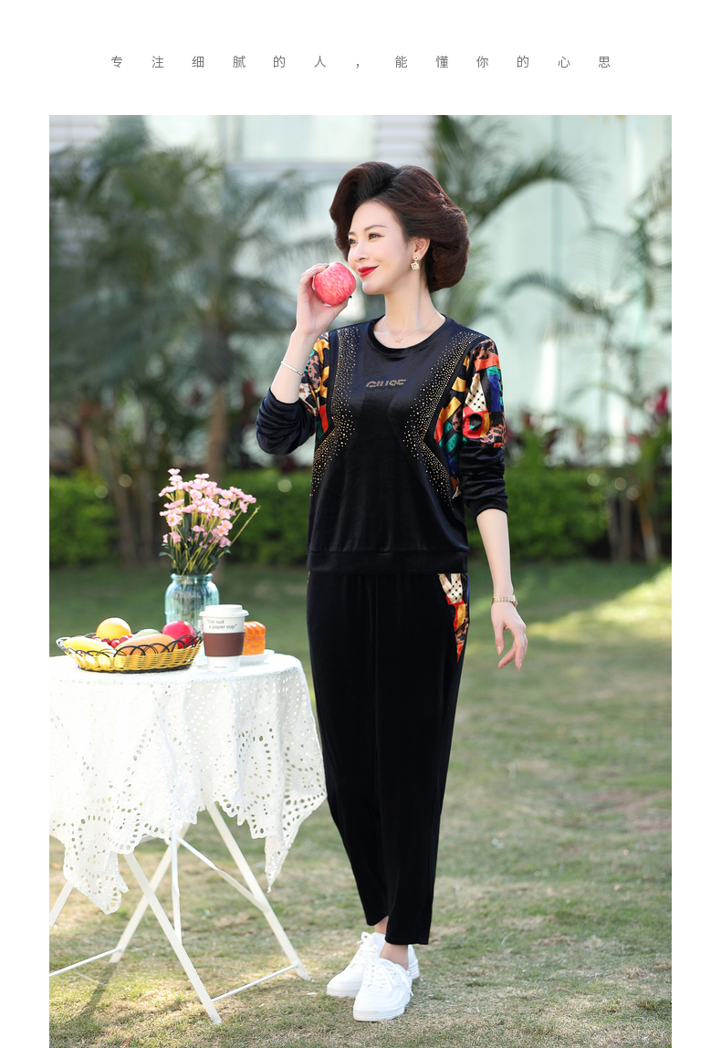 Bộ đồ trung niên nữ cao cấp, bộ nhung