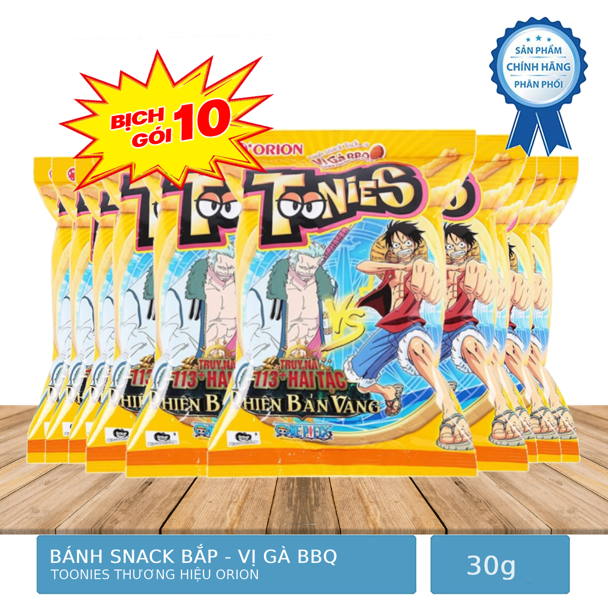 Bịch 10 Gói Bánh Bắp Snack Toonies Thương Hiệu Orion Gói 30g - Vị Gà BBQ