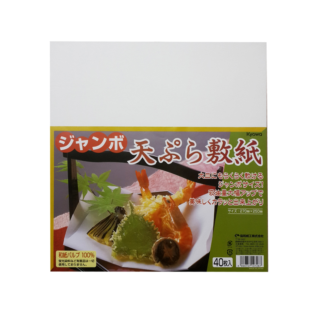 Set 40 giấy thấm dầu mỡ đồ chiên rán nội địa Nhật Bản