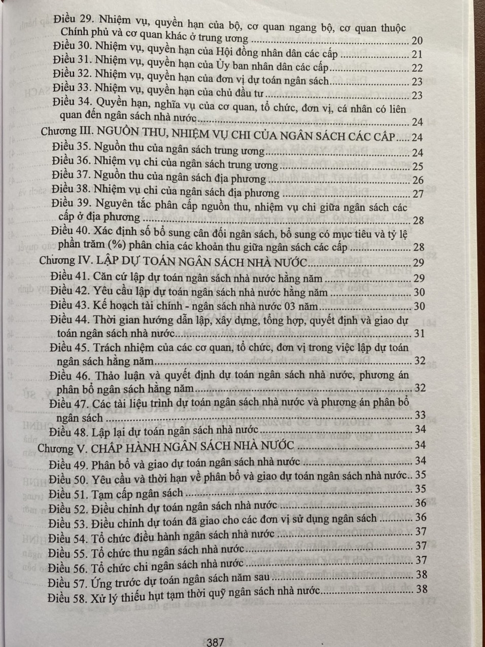 Hệ Thống Mục Lục Ngân Sach Nhà Nước (Mới nhất)
