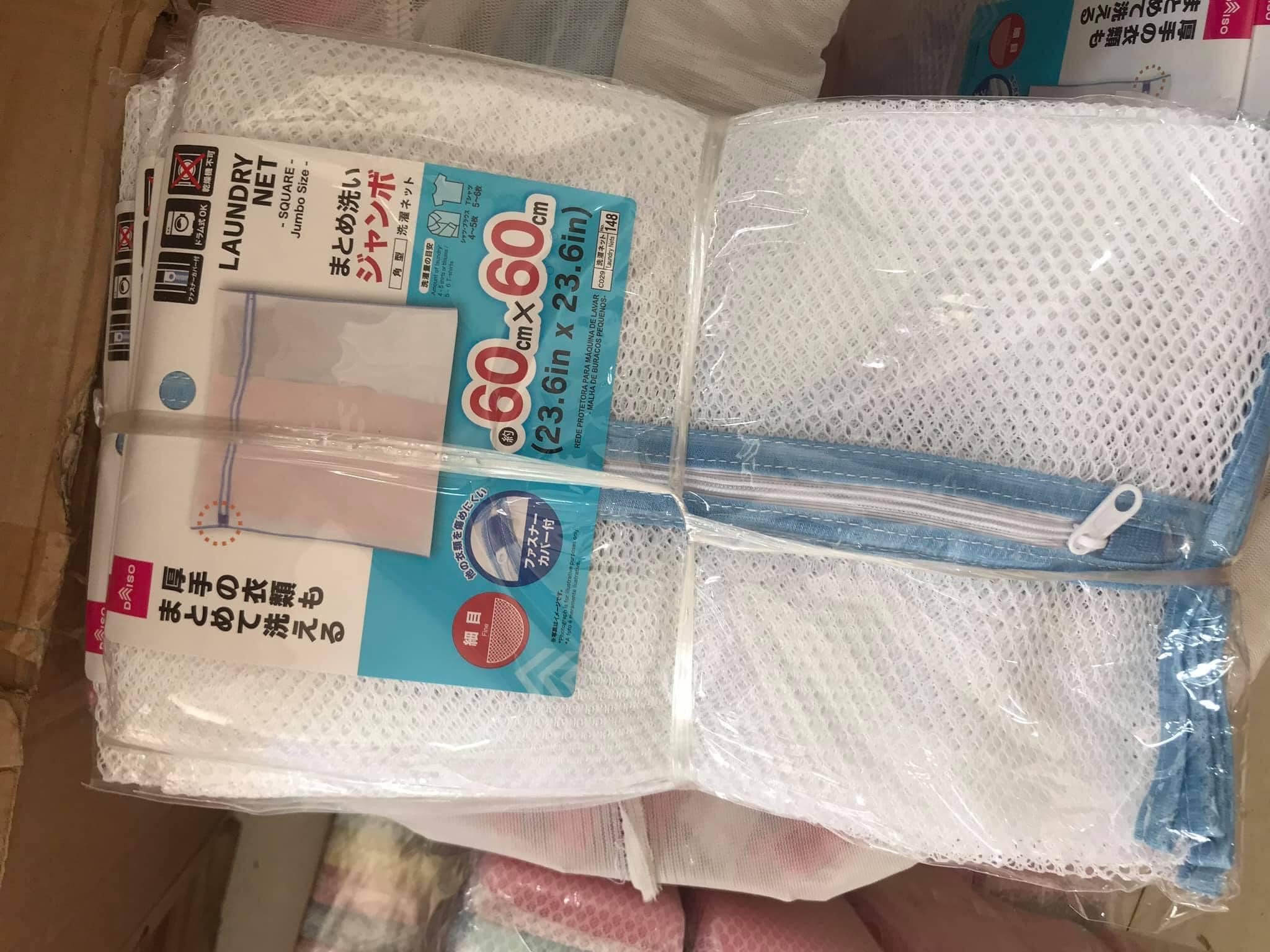 TÚI GIẶT DAISO ĐƠN 60x60