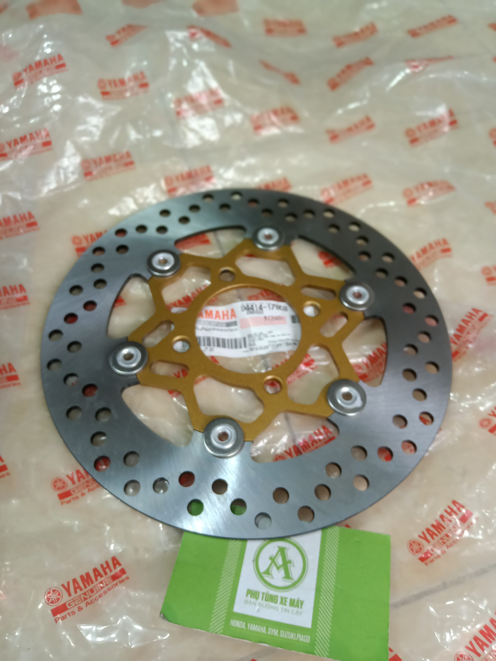 Đĩa Phanh Trước Exciter 135 ( Đĩa Bông )