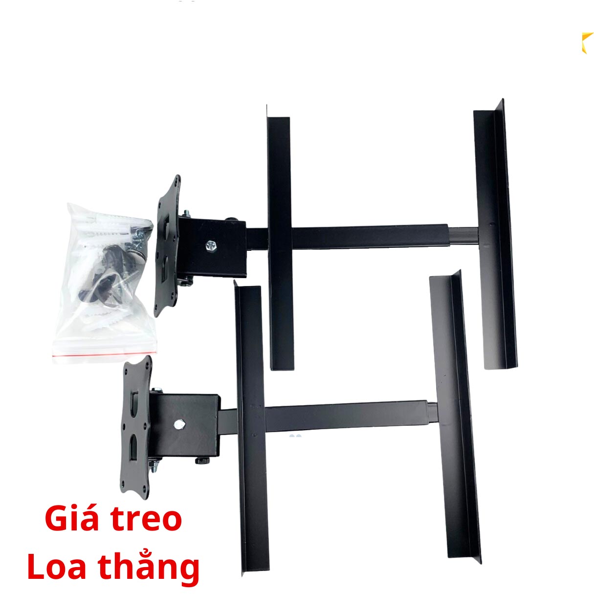Kệ treo loa vt-270