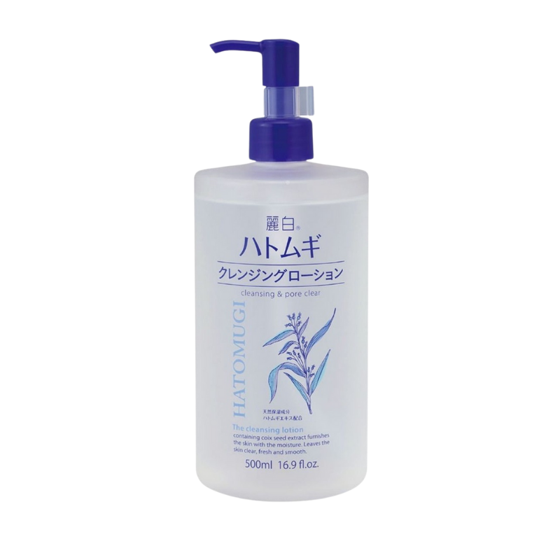 [GIẢM 5% ĐƠN 129K]Dầu tẩy trang Hatomugi Nhật Bản 500ml