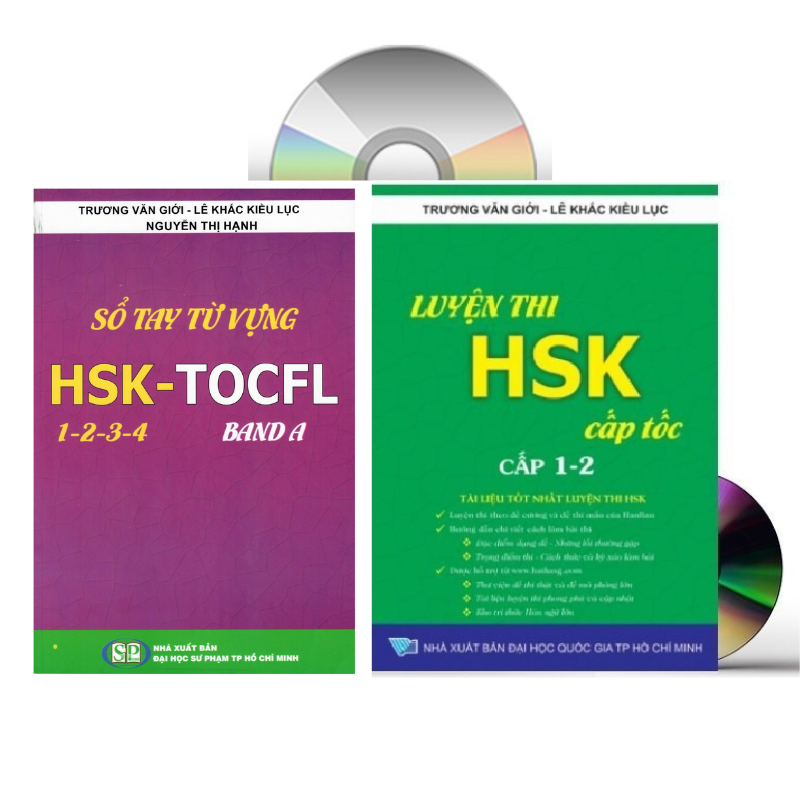 Sách-combo 2 sách sổ tay từ vựng hsk1-2-3-4 và tocfl band a + luyện thi hsk cấp tốc - cấp 1-2 + dvd tài liệu