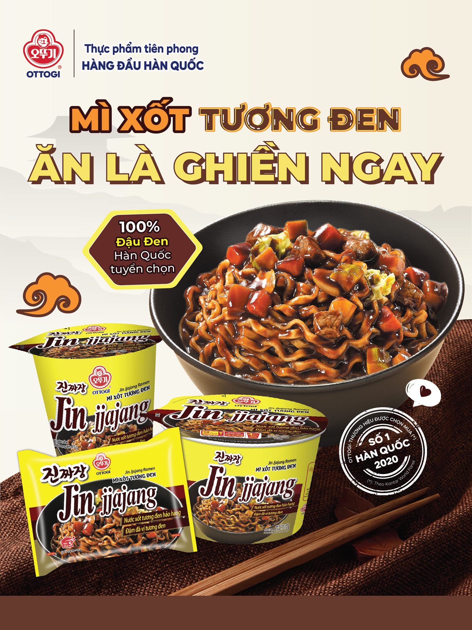 Mì Ly Jin jjajang xốt tương đen Ottogi 70g